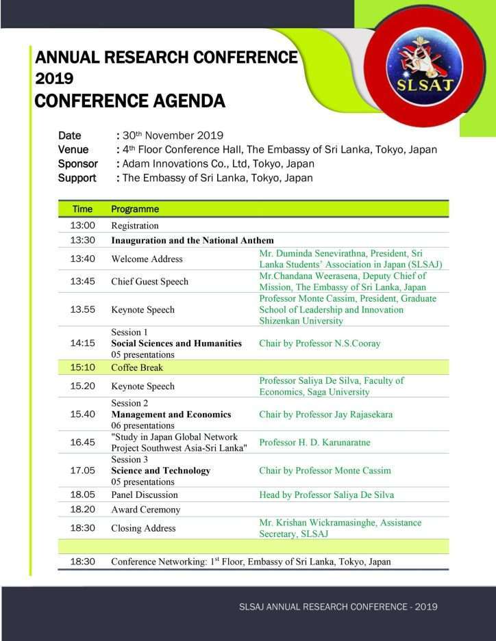 Finalized-Agenda-1-scaled.jpg