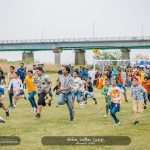 495573921_1132651275330220_2646732220170684460_n